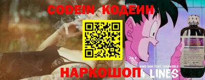 ALPHA PVP Заводоуковск
