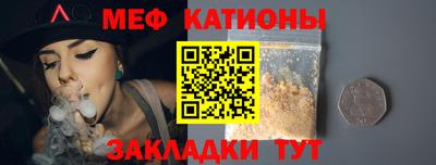ALPHA PVP Заводоуковск
