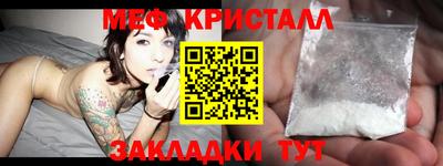 амф Заволжье