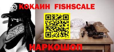 крисы Жуковский