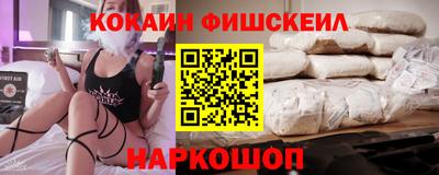 амф Заволжье