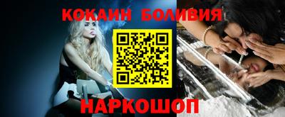 крисы Жуковский
