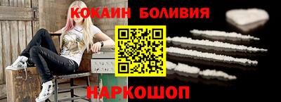 ALPHA PVP Заводоуковск