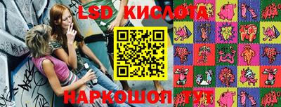 крисы Жуковский