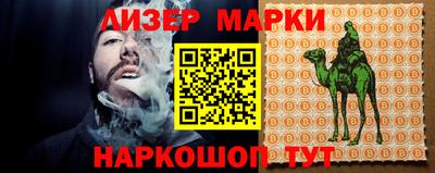 амф Заволжье