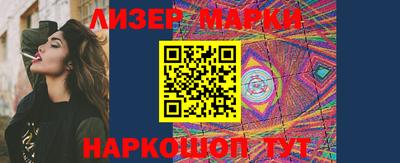 ALPHA PVP Заводоуковск
