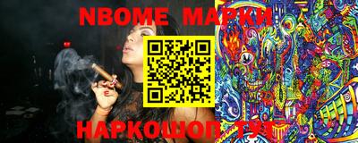 крисы Жуковский