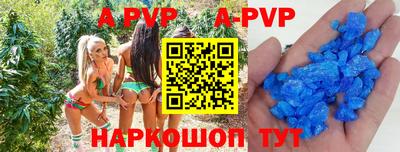 крисы Жуковский