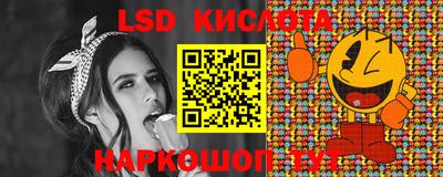 крисы Жуковский