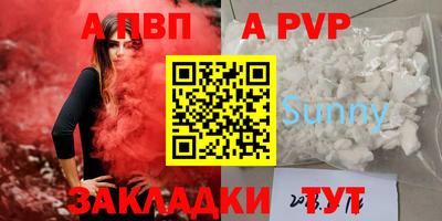 крисы Жуковский
