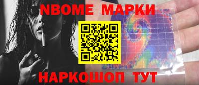 амф Заволжье