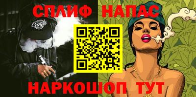 крисы Жуковский