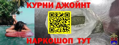 амф Заволжье