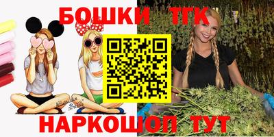 ALPHA PVP Заводоуковск