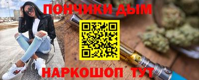 амф Заволжье