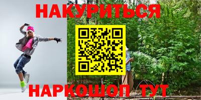 ALPHA PVP Заводоуковск