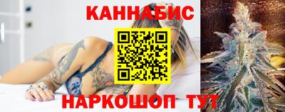 ALPHA PVP Заводоуковск