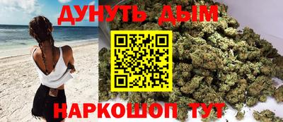 ALPHA PVP Заводоуковск