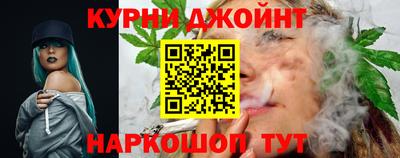 ALPHA PVP Заводоуковск