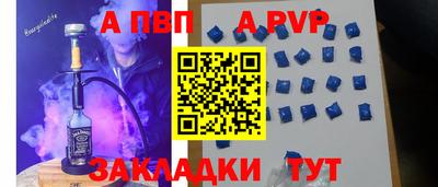 крисы Жуковский