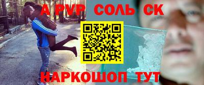 крисы Жуковский