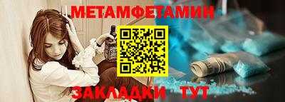 амф Заволжье