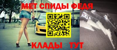 амф Заволжье