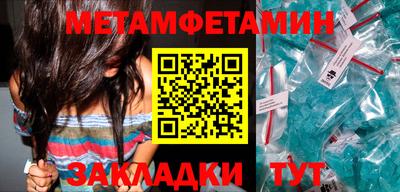 крисы Жуковский