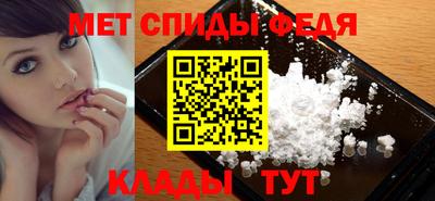 ALPHA PVP Заводоуковск