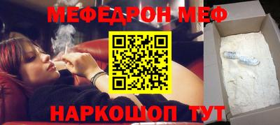 крисы Жуковский