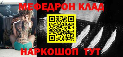 ALPHA PVP Заводоуковск