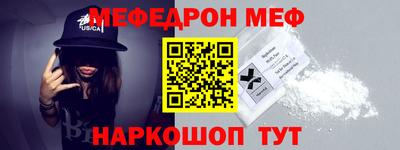 ALPHA PVP Заводоуковск