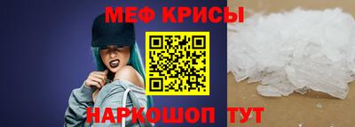 амф Заволжье